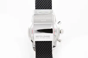 14546_watchlounge_lo.jpg