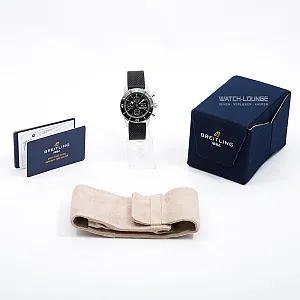 14547_watchlounge_lo.jpg