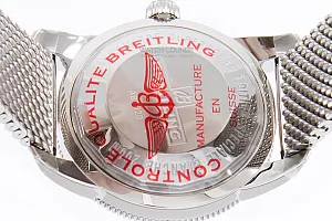 14556_watchlounge_lo.jpg