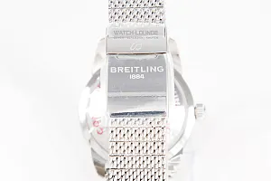 14558_watchlounge_lo.jpg