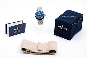 14559_watchlounge_lo.jpg