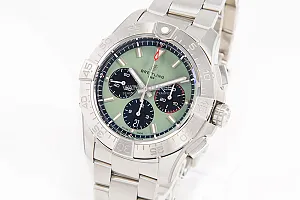 14577_watchlounge_lo.jpg