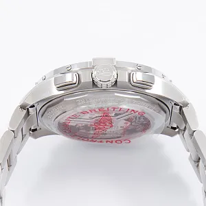 14578_watchlounge_lo.jpg
