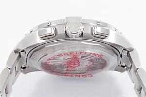 14578_watchlounge_lo.jpg