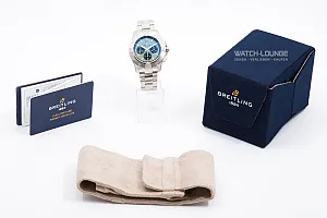 14583_watchlounge_lo.jpg