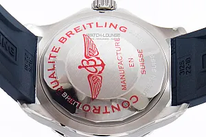14592_watchlounge_lo.jpg