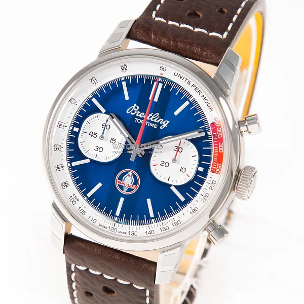 14609_watchlounge_lo_1.jpg