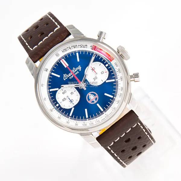 14610_watchlounge_lo.jpg