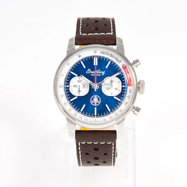 14611_watchlounge_lo.jpg