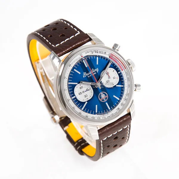 14612_watchlounge_lo.jpg
