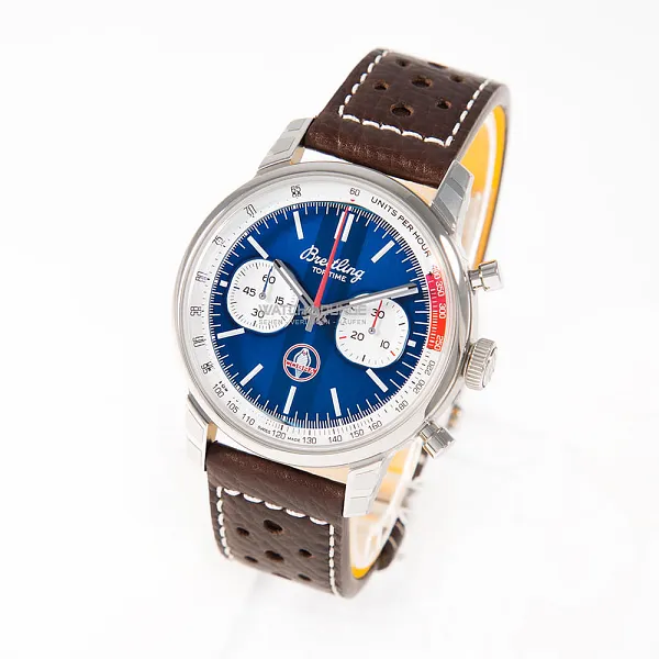 14613_watchlounge_lo.jpg