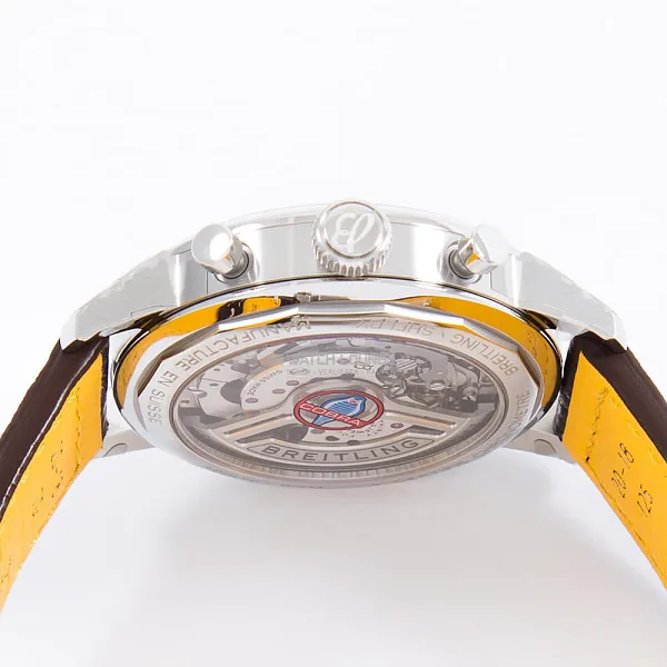 14614_watchlounge_lo.jpg