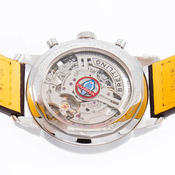 14616_watchlounge_lo.jpg