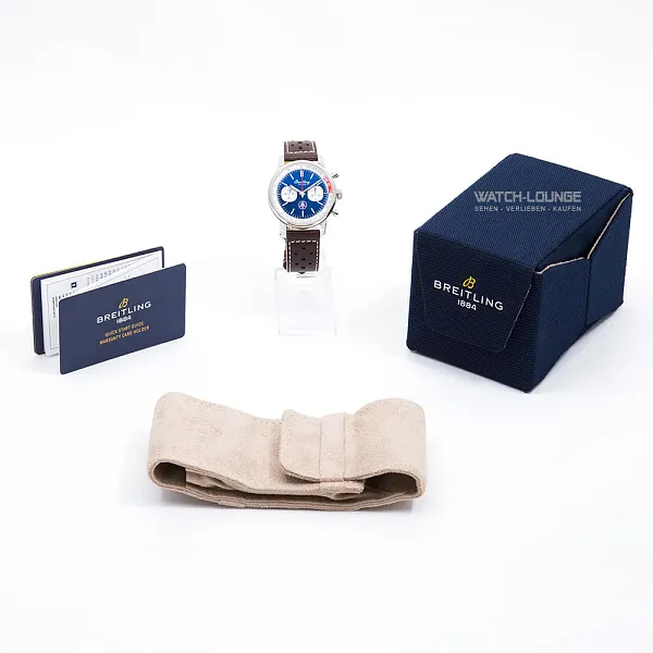 14619_watchlounge_lo.jpg