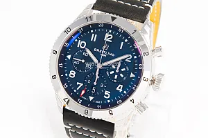 14625_watchlounge_lo.jpg