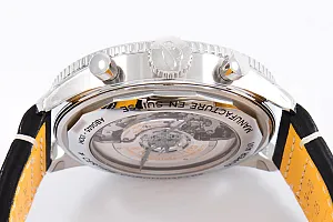 14626_watchlounge_lo.jpg