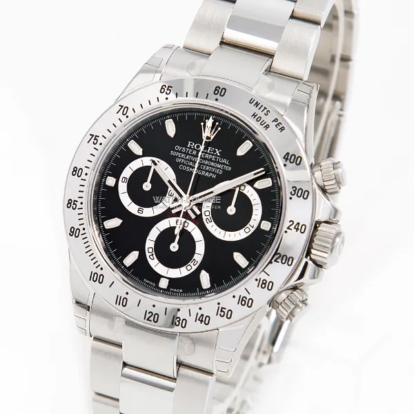 14633_watchlounge_lo_1.jpg