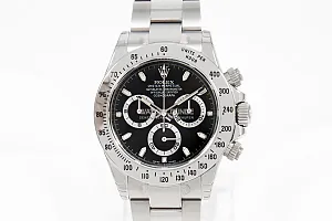 14635_watchlounge_lo.jpg