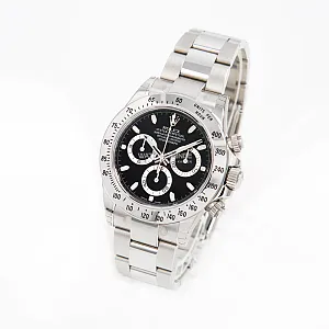 14637_watchlounge_lo.jpg