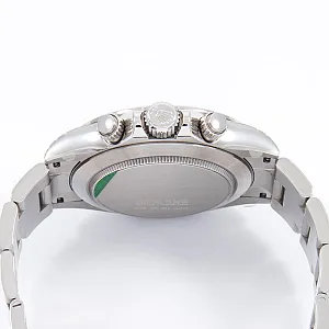 14638_watchlounge_lo.jpg