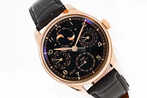 14657_watchlounge_lo.jpg