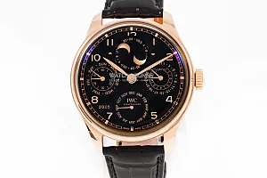 14658_watchlounge_lo.jpg