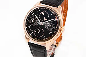 14660_watchlounge_lo.jpg