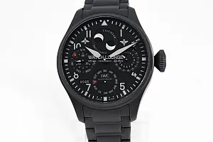 14669_watchlounge_lo.jpg