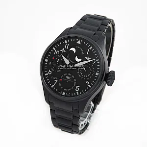 14671_watchlounge_lo.jpg