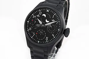 14671_watchlounge_lo.jpg