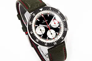 14681_watchlounge_lo.jpg
