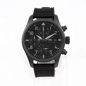 14714_watchlounge_lo.jpg