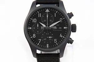 14714_watchlounge_lo.jpg