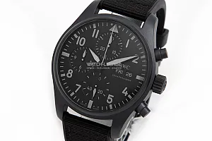 14716_watchlounge_lo.jpg