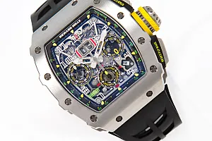 14724_watchlounge_lo.jpg