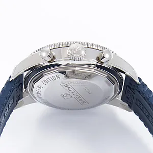 14757_watchlounge_lo.jpg