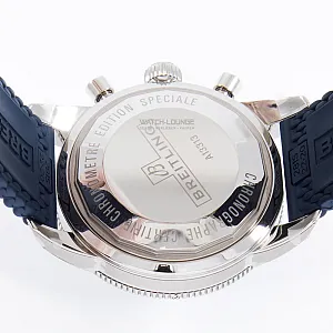 14759_watchlounge_lo.jpg