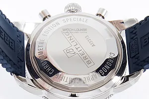 14759_watchlounge_lo.jpg
