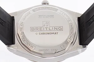 14770_watchlounge_lo.jpg