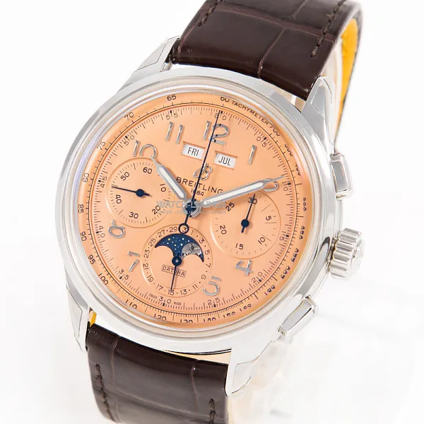 14774_watchlounge_lo_1.jpg
