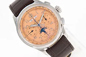 14775_watchlounge_lo.jpg