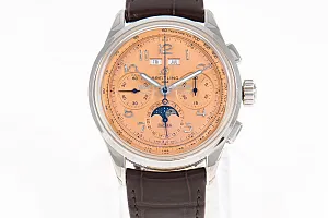 14776_watchlounge_lo.jpg