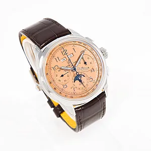 14777_watchlounge_lo.jpg