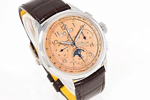 14777_watchlounge_lo.jpg