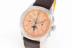 14778_watchlounge_lo.jpg