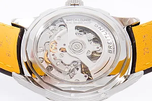 14781_watchlounge_lo.jpg