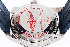 14793_watchlounge_lo.jpg