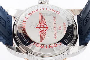 14804_watchlounge_lo.jpg