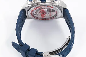 14817_watchlounge_lo.jpg