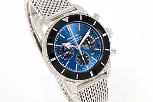 14824_watchlounge_lo.jpg